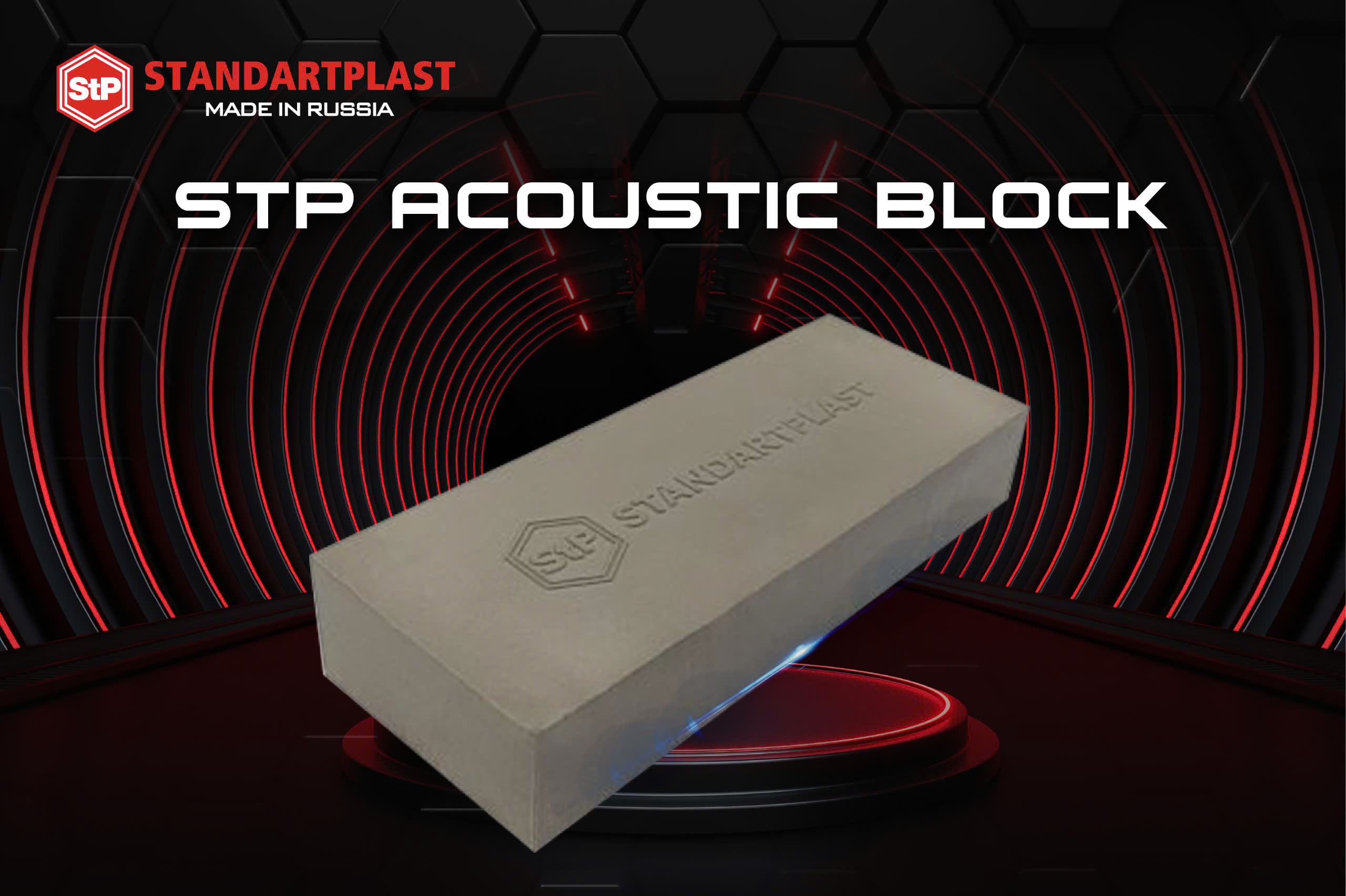 Trang Chủ 25 Stp Acoustic block