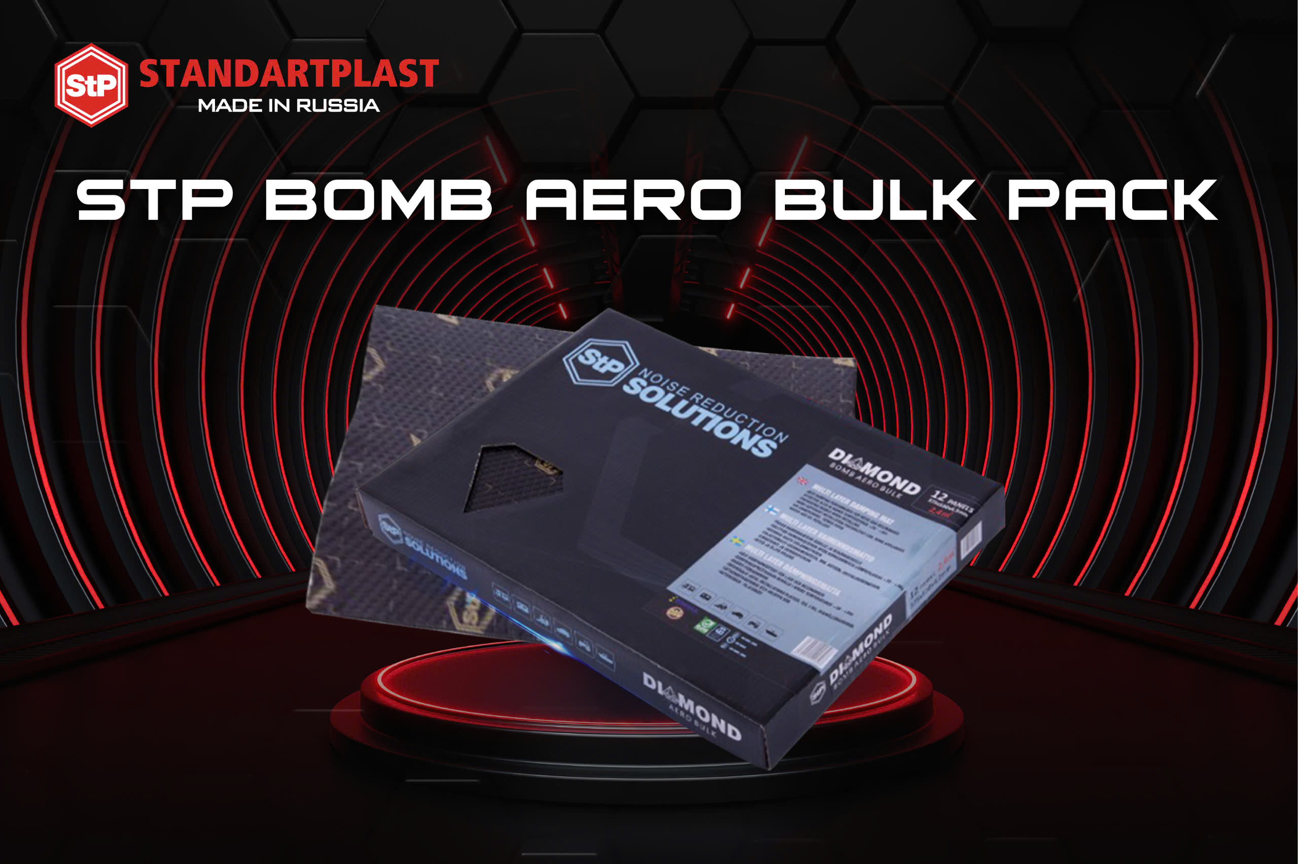 Trang Chủ 21 Stp Bomb Aero bulk pack
